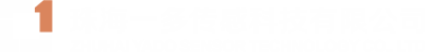 壹定发官网传感科技有限公司